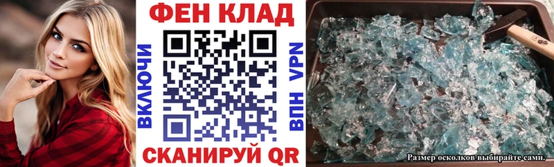 Купить  Гагарин  Amphetamine VHQ 