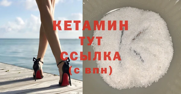 не бодяженный Ладушкин