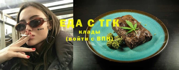 кокаин Лабытнанги