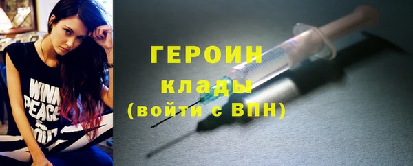 СК Лагань