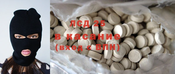 СК Лагань