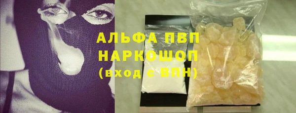СК Лагань