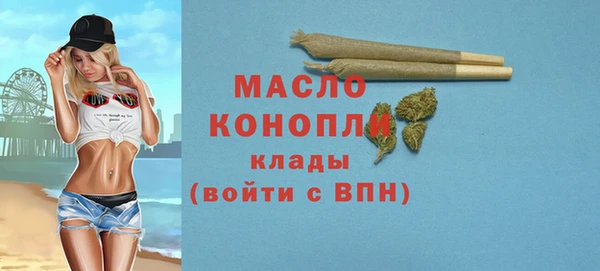 кокаин Лабытнанги
