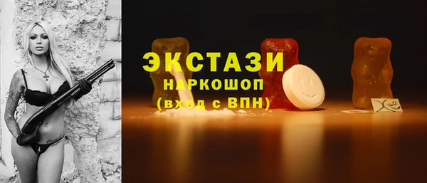 кокаин Лабытнанги