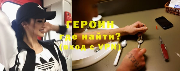 кокаин Лабытнанги