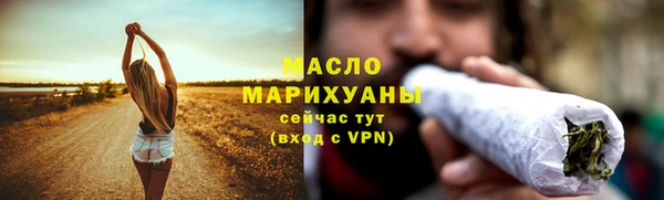 СК Лагань