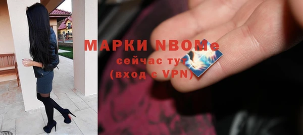 кокаин Лабытнанги