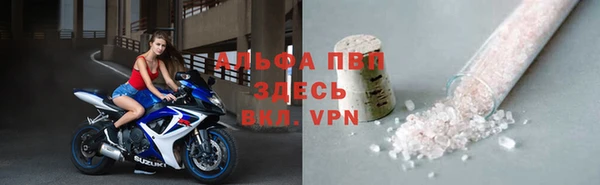 не бодяженный Ладушкин