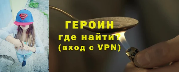 не бодяженный Ладушкин