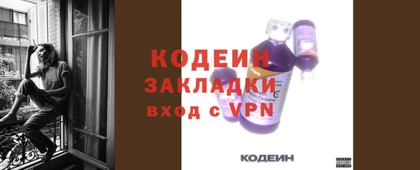 СК Лагань