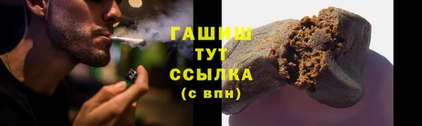 кокаин Лабытнанги
