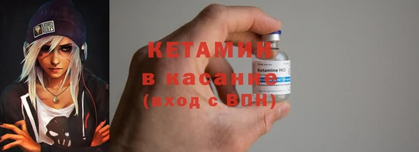 кокаин Лабытнанги