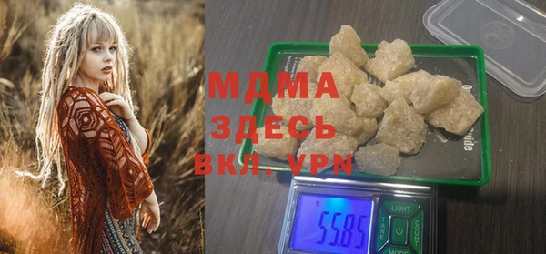 СК Лагань