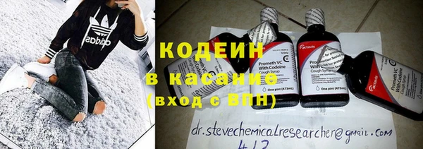 кокаин Лабытнанги
