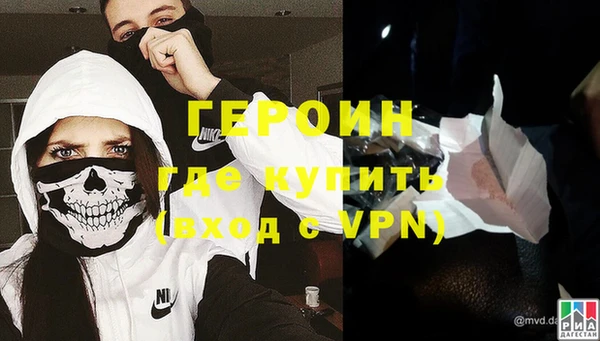 кокаин Лабытнанги