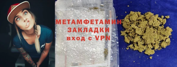 не бодяженный Ладушкин