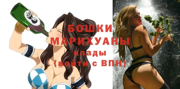 кокаин Лабытнанги