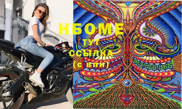 не бодяженный Ладушкин
