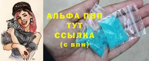 кокаин Лабытнанги