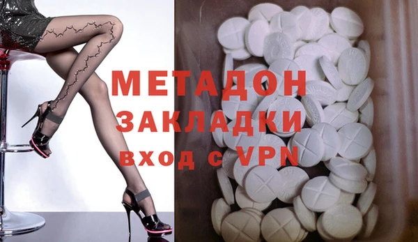 не бодяженный Ладушкин