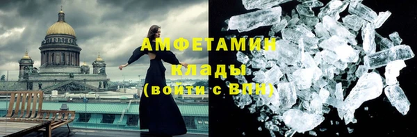 не бодяженный Ладушкин