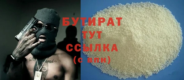 не бодяженный Ладушкин