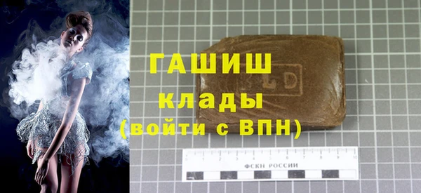 кокаин Лабытнанги