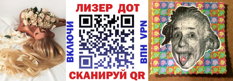 Купить закладки  Гагарин  Марки N-bome 1,8мг 
