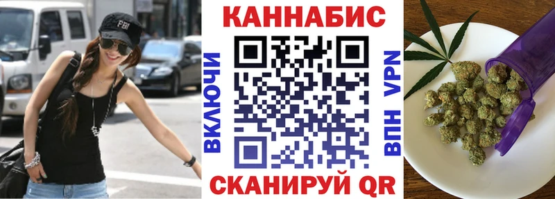 Купить закладки  Гагарин  Бошки Шишки OG Kush 